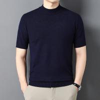 cms/erpbt/backend/web/uploads/erp/collection/images/Men Clothes/XINNIAO/EN0238133/img_b/EN0238133_img_b_1